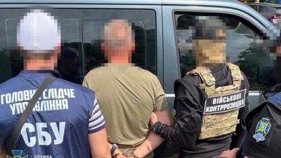 На Львівщині викрили майора ЗСУ, який працював  на користь ФСБ