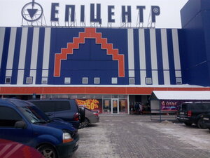 Керівництво "Епіцентру" у Львові відреагувало на нещасний випадок, що трапився з відвідувачкою