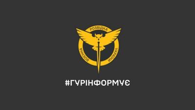 росія подає нові фейки, аби перервати постачання Україні західної зброї, – ГУР