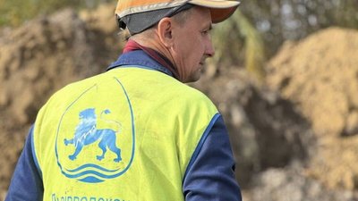 Львівводоканал прокоментував обшуки через можливі зловживання при бронюванні