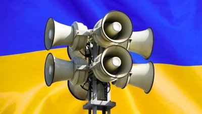 В Україні запроваджується порайонне оголошення повітряних тривог, - Свириденко