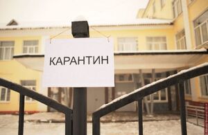 У Львові оголосили карантин ще 14 шкіл (перелік)