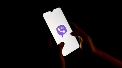 У Львові суд покарав жінку за лайку у Viber