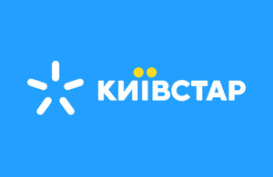 "Київстар" не дотримався обіцянки щодо безкоштовного роумінгу на українські гарячі лінії