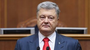 Порошенко визнав, що програв вибори