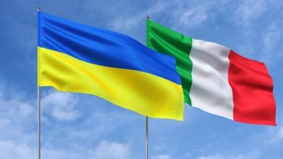 Італія надасть Україні енергетичну допомогу