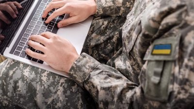 В Україні запустили застосунок для підтримки ветеранського бізнесу