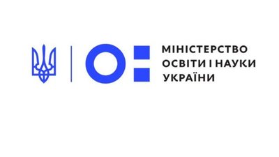 МОН змінює формат шкільної освіти під час війни
