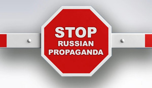 Центр протидії дезінформації спростував 5 основних наративів, які розповсюджує пропаганда рф проти ЗСУ