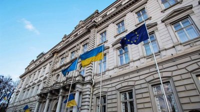 У Львівській ОВА пояснили, чому погоджували виїзд чоловіків з України за листами з підписом російського імператора Олександра III