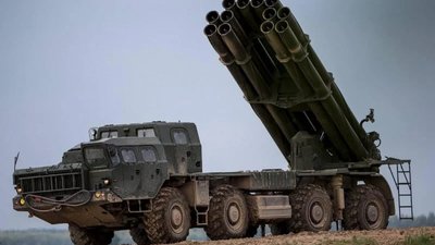 На Львівщині у міжнародній посилці знайшли чотири деталі від російської РСЗВ «Торнадо-С»