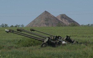 Троє військових підірвались на Донбасі