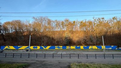 У Львові відновили мурал «АЗОВСТАЛЬ»
