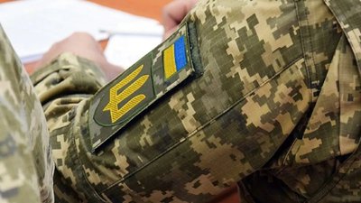 В Україні перевіряють 80 тис. рішень ВЛК та МСЕК