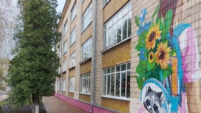 На Київщині звільнили директорку школи за російську мову на роботі