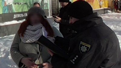 У Львівській області зловмисник пограбував перехожу