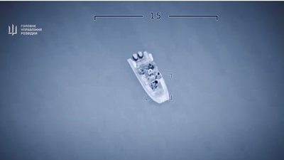 Бійці ГУР знищили катер з окупантами в районі Залізного Порту (ВІДЕО)