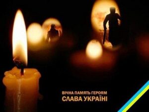 Завтра Львів попрощається з п’ятьма синами України (фото)