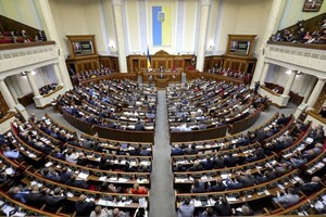 Верховна Рада не підтримала скасування карантину “вихідного дня”