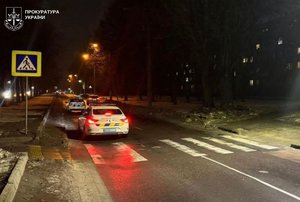 Фото: Львівська обласна прокуратура