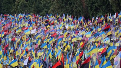 1 жовтня Львівщина вшанує всіх хто відстоював незалежність України