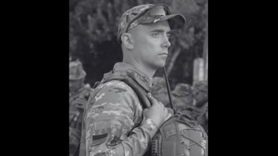 На віні загинув підполковник зі Львівщини Юрій Цицик