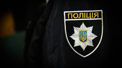 Жителя Львівщини покарано за незаконно використання поліцейської символіки