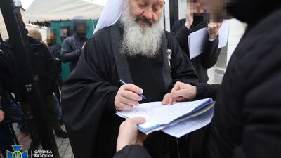 СБУ опублікувала деталі підозри «Паші Мерседесу»