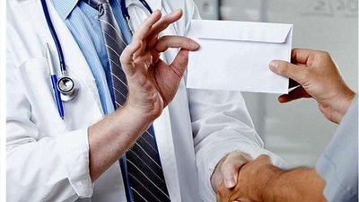 У львівській лікарні провели слідчі дії