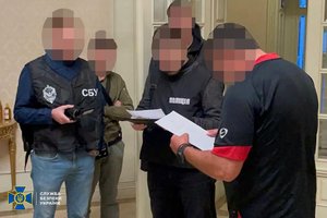 Фото: СБУ у Львівській області