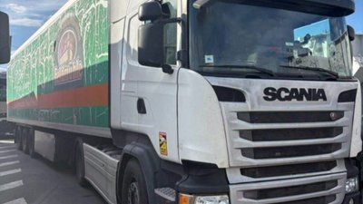 На кордоні з Румунією затримали контрабандиста з 1,7 кг психотропів