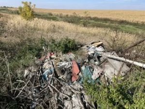Фото: Державна екологічна інспекція у Львівській області