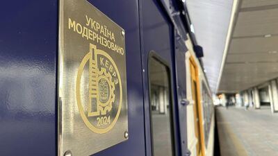 «Укрзалізниця» невдовзі запустить модернізований електропоїзд зі Львова (ФОТО)