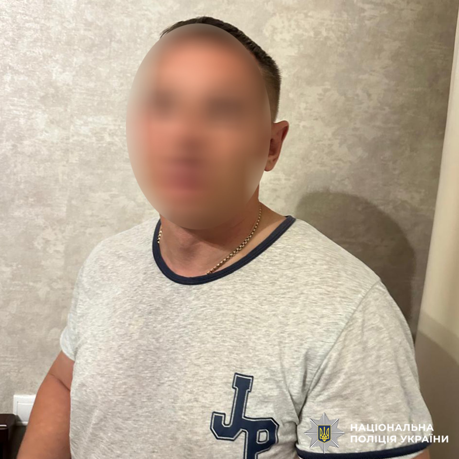 Фото: ГУНП у Львівській області